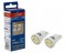 Светодиод Xenite T0811 12V(T10/W5W) (Яркость 55Lm) (комплект 2 шт)