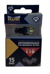 Светодиод 12-24V T16 15SMD(2835) W2.1x9.5d 360° SUPER WHITE (2бл) 10-30V 10-30T16/SW11/2BL Маяк