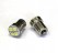 Светодиод 24V T15 (4SMD) BA15S WHITE  Маяк