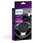 Адаптер (Обманка) Canceller LED H11/Fog CEA (2шт) CANbus PHILIPS