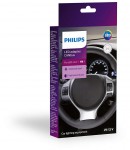 Адаптер (Обманка) Canceller LED H4 CEA (2шт) CANbus PHILIPS