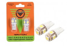 Светодиод Wayton T507 12V (T10/W5W) замена XENITE Т507 комплект 2 шт