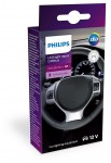 Адаптер (Обманка) Canceller LED H7 CEA (2шт) CANbus PHILIPS