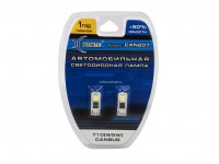 Светодиод Xenite CAN 207 обманка 12V T10 W2.1x9.5d 2SMD (комплект 2 шт)