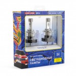 Светодиодные автолампы MTF Light серия Night Assistant, 4500K, H4, ком-кт.