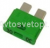 Предохранитель флажковый 30А (уп 50 шт)  214830 Flosser