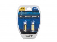 Светодиод Xenite CAN 4397 обманка 12V T11 S8.5 (комплект 2 шт)