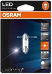 Светодиод 12V 1W 36мм (SV8.5-8) 6000K (блистер 1шт) (6498CW-01B) OSRAM