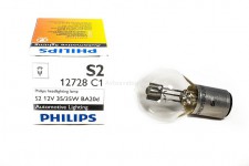 Автолампа 12V S2 35/35W (BA20D) для мотоциклов 12728C1 PHILIPS