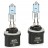 Автолампа H27/1 12V 27W (55W) 2 шт.. Whitebeam Premium P0728W Koito