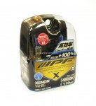 Автолампа H1 4800K  VH15  IPF