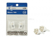 Светодиод Xenite T 605  12V T10 W2.1x9.5d 6LED (комплект 2 шт)