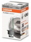 Ксеноновая лампа D4S Ксенарк Classic 35W 66440CLC Osram