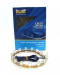 Светодиод 12V полоса 15 диодов, 24см Blue Маяк