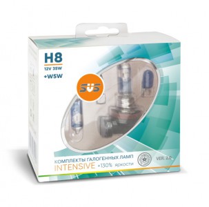 Автолампы 12V H8 35W Intensive+130% (2шт+2шт W5W) SVS Ver.2.0