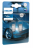 Светодиод 12V T10 Ultinon Pro3000 SI 6000K (2шт) 11961U30CWB2 PHILIPS
