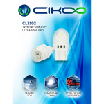 Светодиод 12V W21/5W 6SMD 5000К Биполярный (2 шт) CIKOO