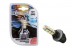 Светодиодные лампы H27(880)-13SMD XENITE