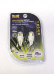 Светодиод 12V T10 (W5W) WHITE (4SMD) (2шт. блистер) W2.1x9.5d Маяк