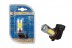 Светодиодные лампы  HB4 11W XENITE