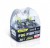 Автолампы H1 12V 55W (100W) 3000K FOG FIGHTER (2 шт) AB3001 AVANTECH
