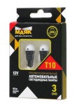Светодиод 12V T10 3SMD (2835) W2.1x9.5d ORANGE (2бл) 12T10/BLK03/2BL Маяк